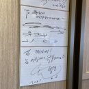 최가네 숯불구이 | 용산단체모임 최가네숯불구이 끝내주는 이베리코