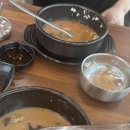 음성대소셀프빨래방 | 음성 해장국 맛집 대소 생극해장국 방문