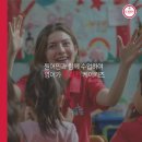 케이텝스