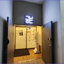 동수원센타