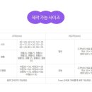 문창인쇄소 - 진주시 | 문창인쇄소