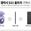 워닛 - 남양주시 | 워닛