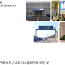 효자3동 행정복지센터 이미지