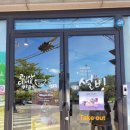 설빙오천점 이미지