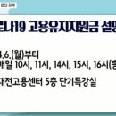 의료법인 패밀리의료재단 이미지