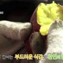 상월산업 네이버블로그
