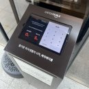 인천계양 맛집 추천 보양식 하순옥 황금안동국시 인천계양점 국시 국밥 주차 후기