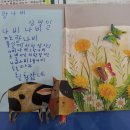 검단어린이도서관(4) 이미지