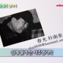 남원의료원장례예식장 이미지