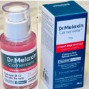 핑크라인 이미지