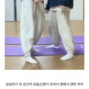 첼린저클라이밍센터