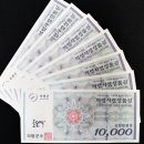 큰사랑마트 이미지