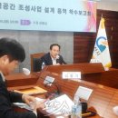서랑저수지 Daum카페