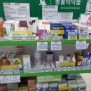 솔빛약국 이미지