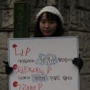 청운초교 정문 앞 이미지