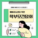 네이버블로그