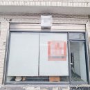 대명3동행정복지센터 이미지