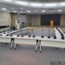 정선군청 대회의실 이미지