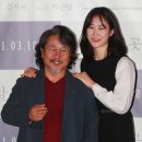 기도영 카카오 검색결과
