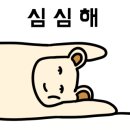 수원마트 이미지