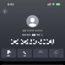 스시모치
