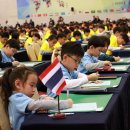 광진주산암산수학연구회