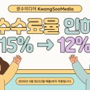 악보 작업 문의하실 때 다음 사이트 곡이 있으면 작업 가능합니다.