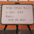 5월 일상