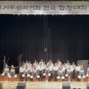 가온누리 이미지