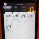 지에스25곡성압록점 | 곡성 아이와 가볼만한곳 압록상상스쿨 리뉴얼 후 직접 다녀온 키즈카페