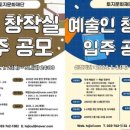 토지문화관_2 네이버블로그