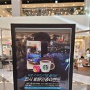 NC백화점 신구로점(1) 이미지