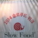 남농영농조합법인 이미지