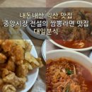 숲속애소 이미지