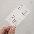 김송헤어라인 | 서현역미용실 :: 더희수뷰티스토리 수내점 가본 클리닉 중 만족도 쏘굿!