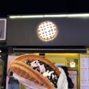 노량진 가성비 간식 와플 '와플스'와 '원조노량본가닭꼬치'