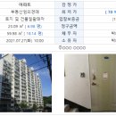 금오대로12길-1 이미지