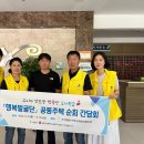 세종특별자치시 조치원읍사무소 이미지