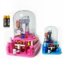 이지스홀딩스 이미지