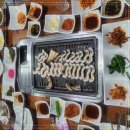 순천갈대장어 연향점 이미지