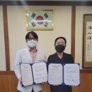세명대학교충주한방병원 충북일보