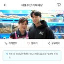 (유)대풍 네이버블로그