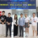 ㈜리더스투어 이미지