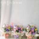 릴리플라워 이미지