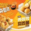 비에이치씨중동