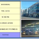 240-운정3-240 이미지