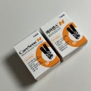 천지의료기 이미지