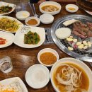 연안숯불갈비