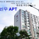 권선동 Daum카페