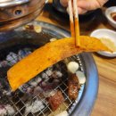 남다른대구막창울진 이미지